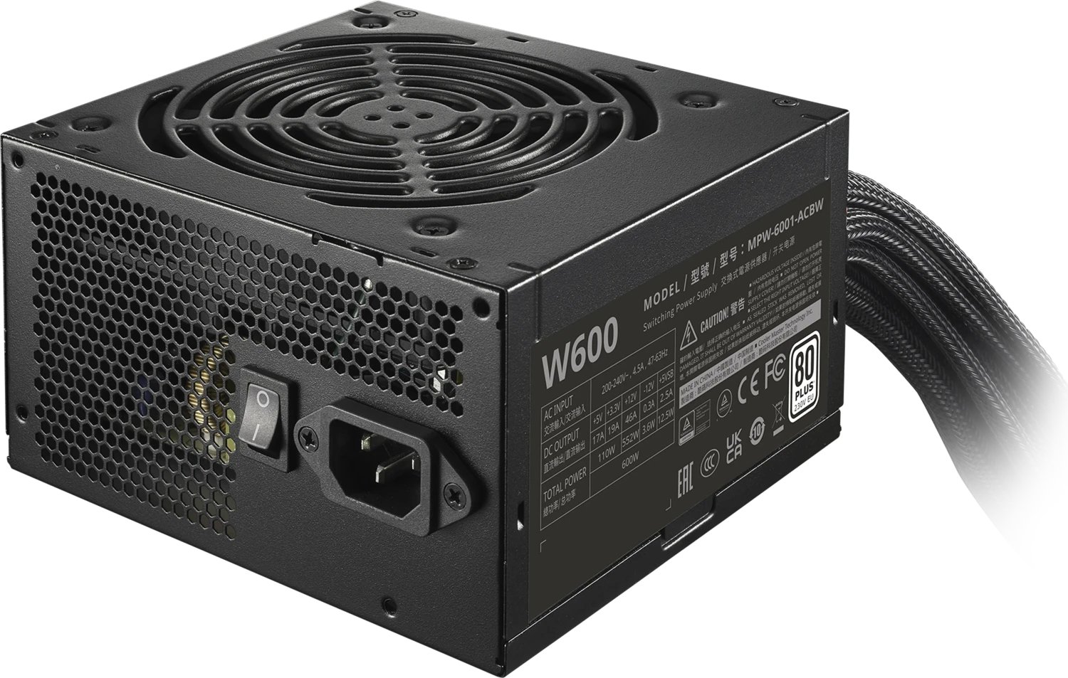Cooler Master Elite NEX W600 Mesh Cable ürün görseli