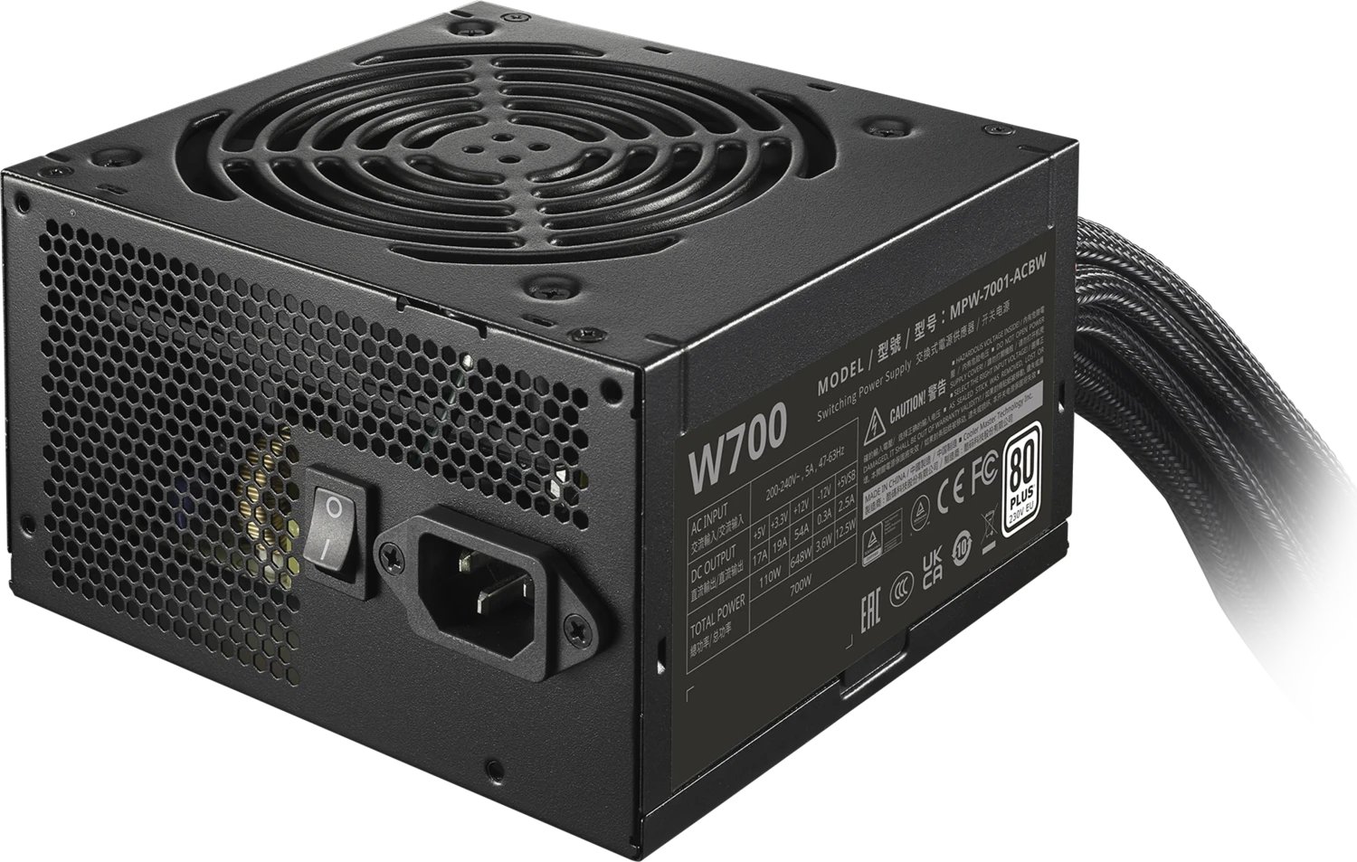 Cooler Master Elite NEX W700 Mesh Cable ürün görseli