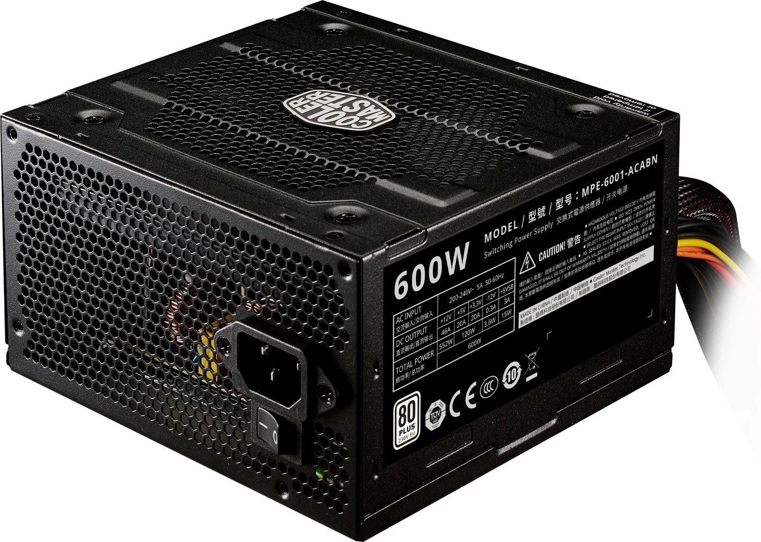 Cooler Master Elite V4 ürün görseli