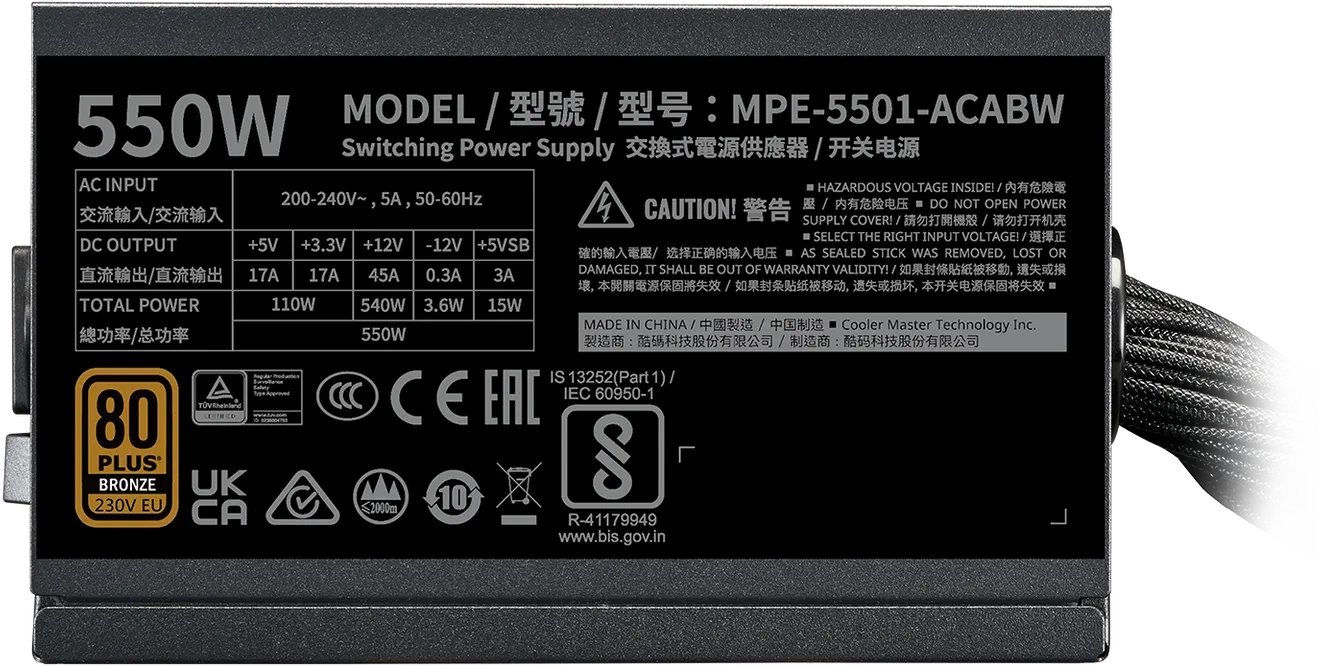 Cooler Master MWE Bronze V3 ürün görseli 2
