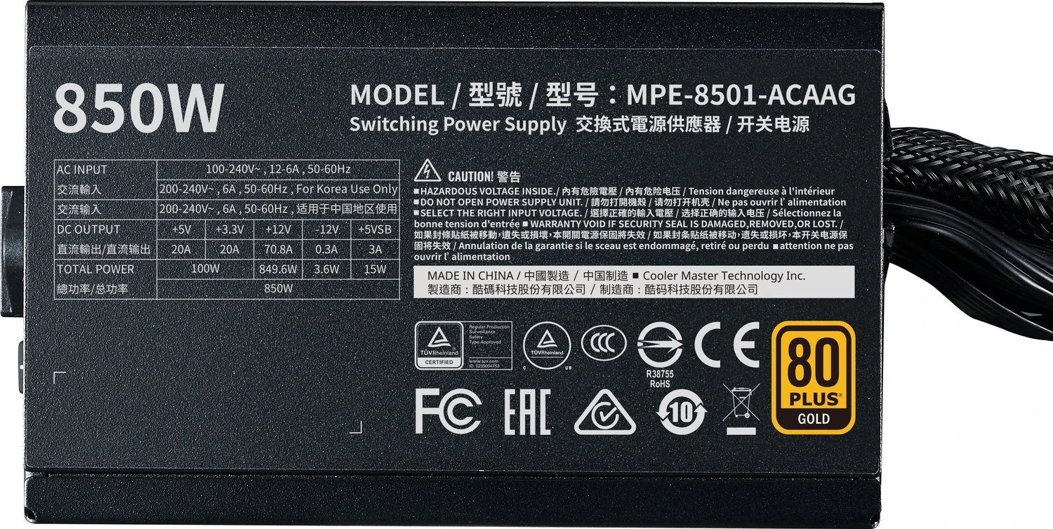 Cooler Master MWE Gold V2 ürün görseli 2