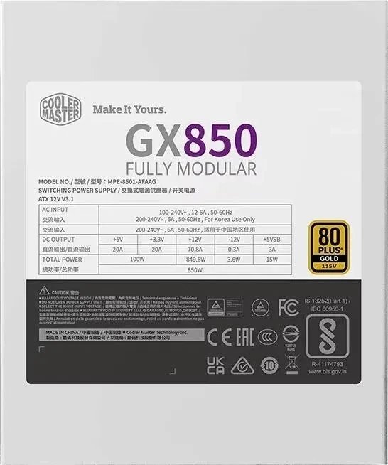Cooler Master MWE Gold V2 Edition ürün görseli 2