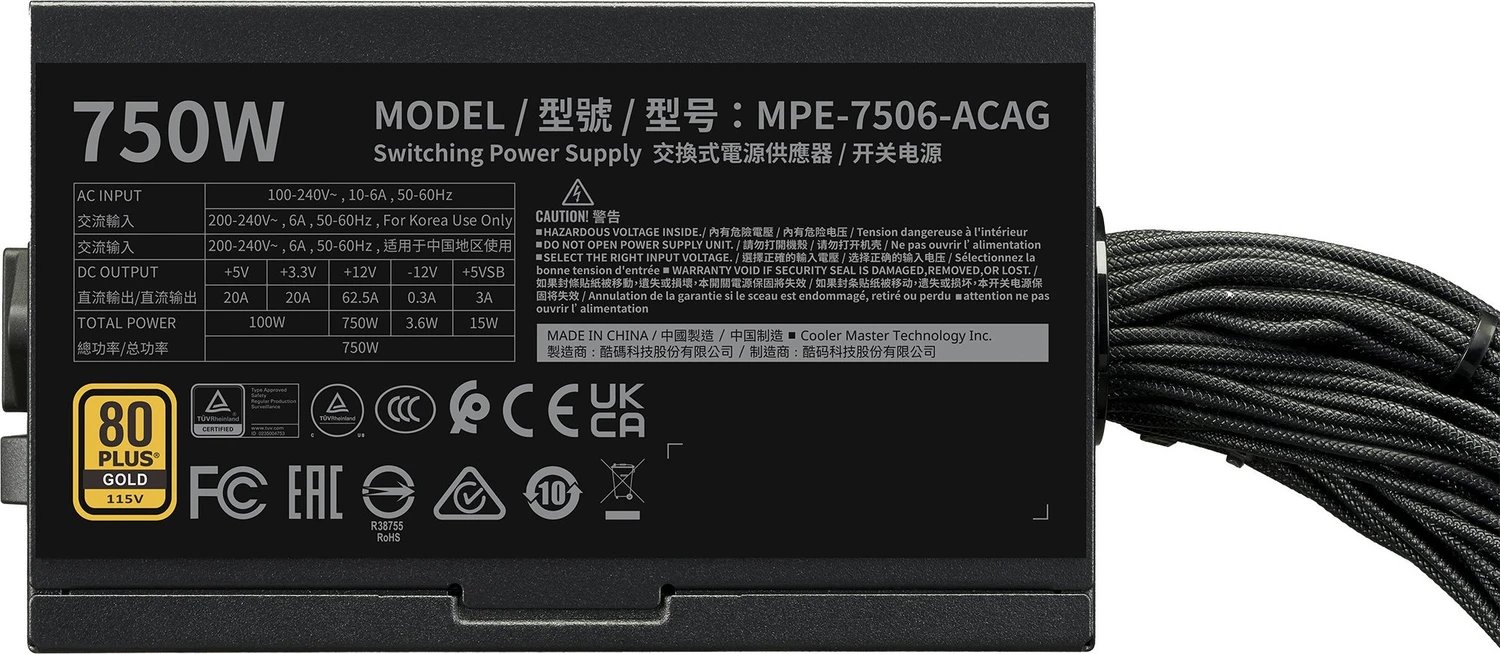 Cooler Master MWE V3 product image 2