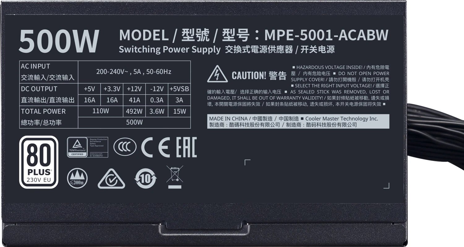 Cooler Master MWE White V2 product image 2