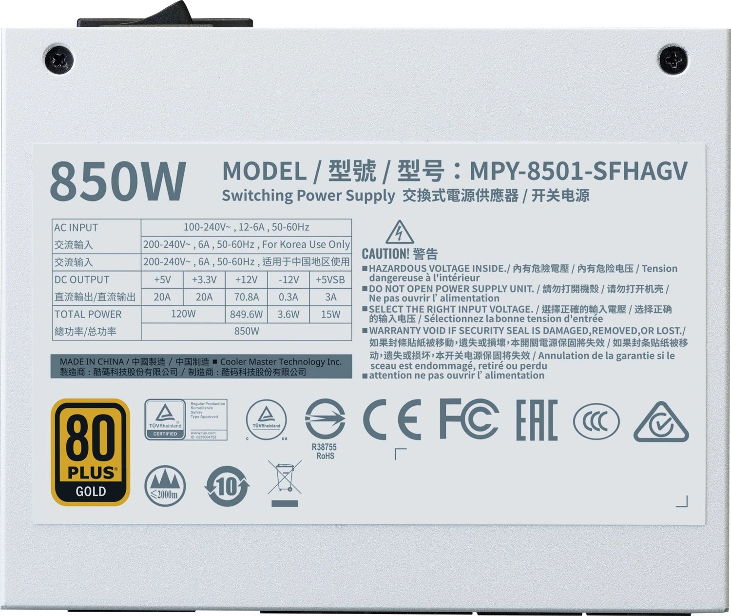Cooler Master V-Series V850 SFX Gold Edition product image 2