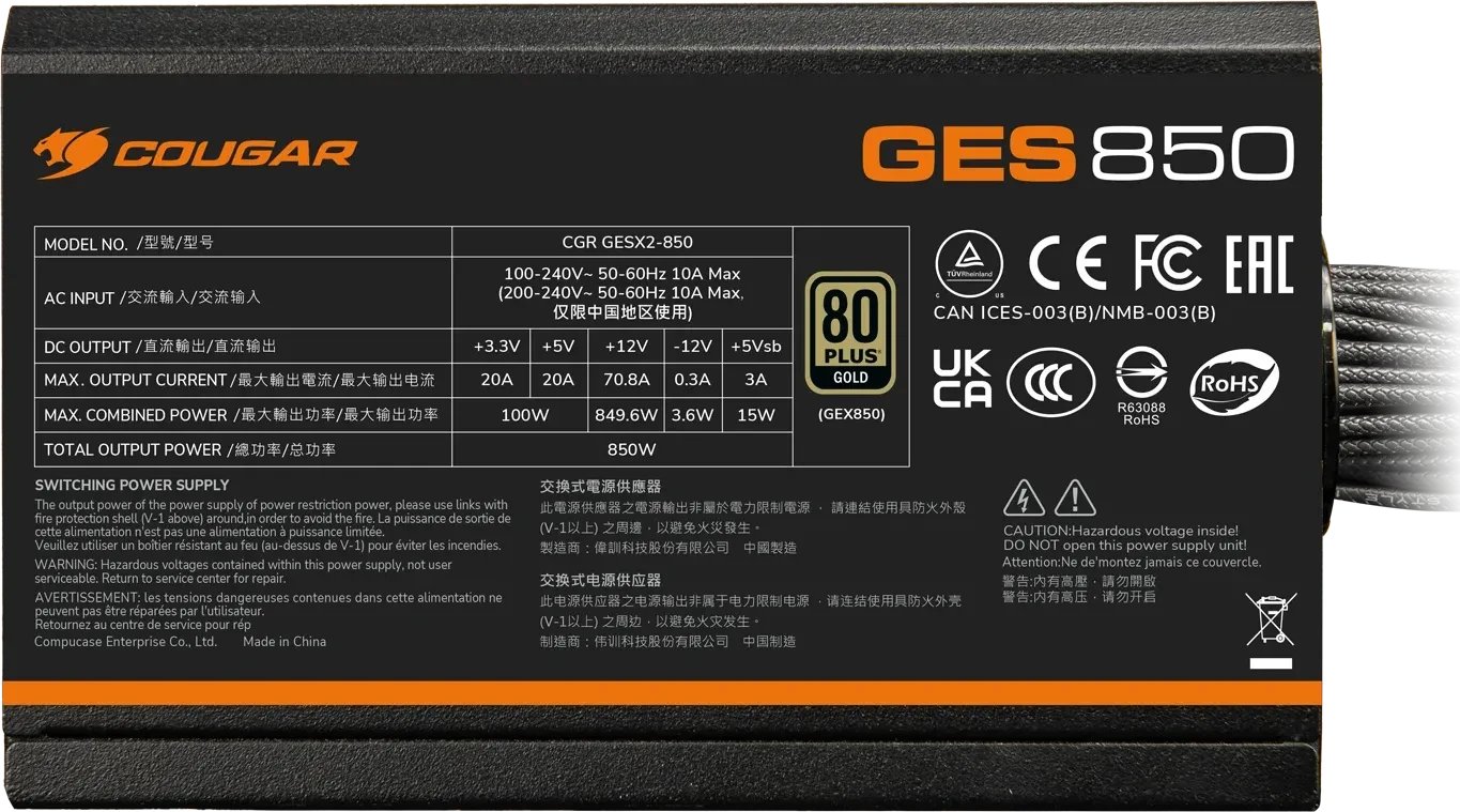 Cougar GES 850 product image 2