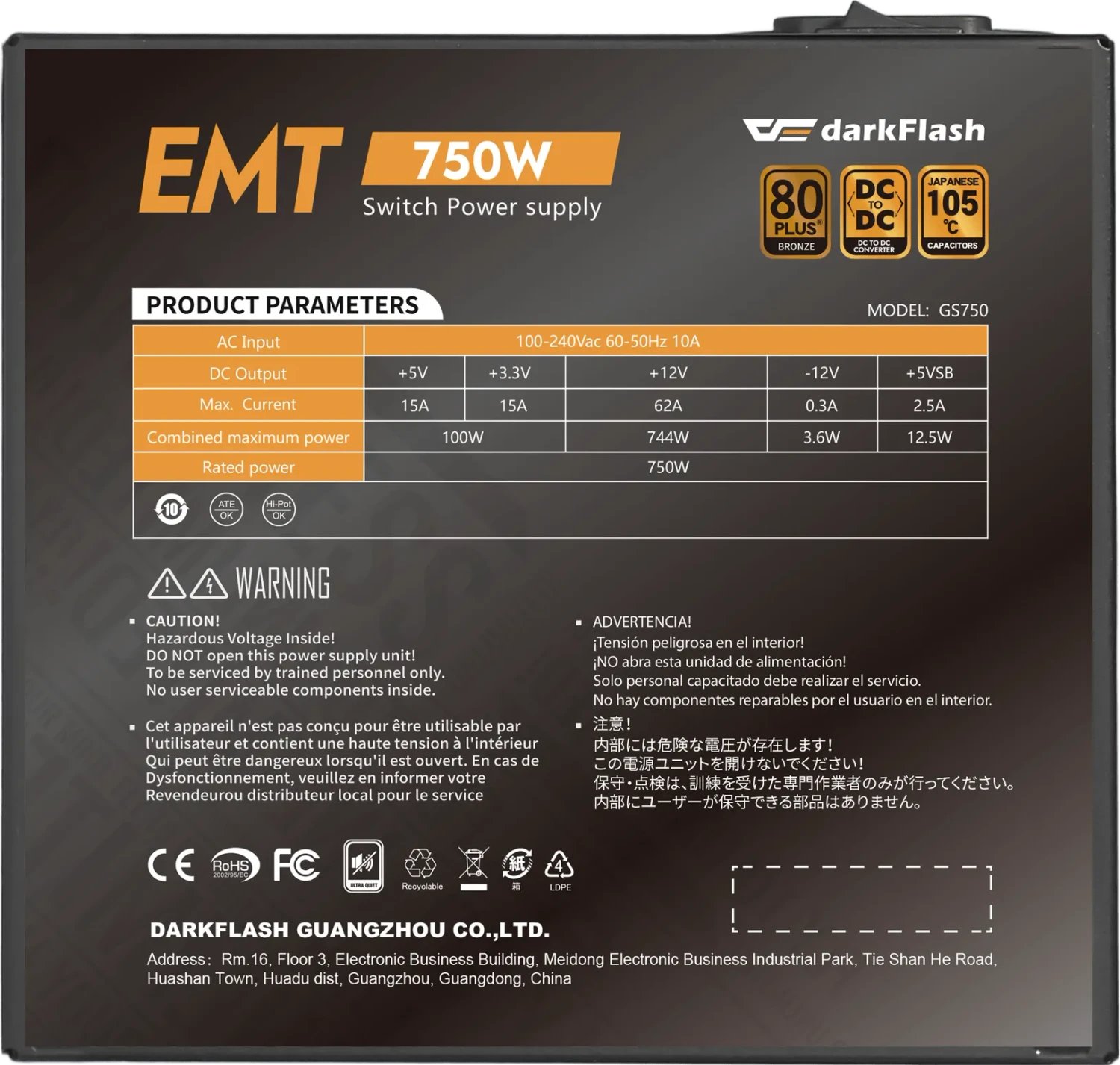 DarkFlash EMT Series EMT750 ürün görseli 2