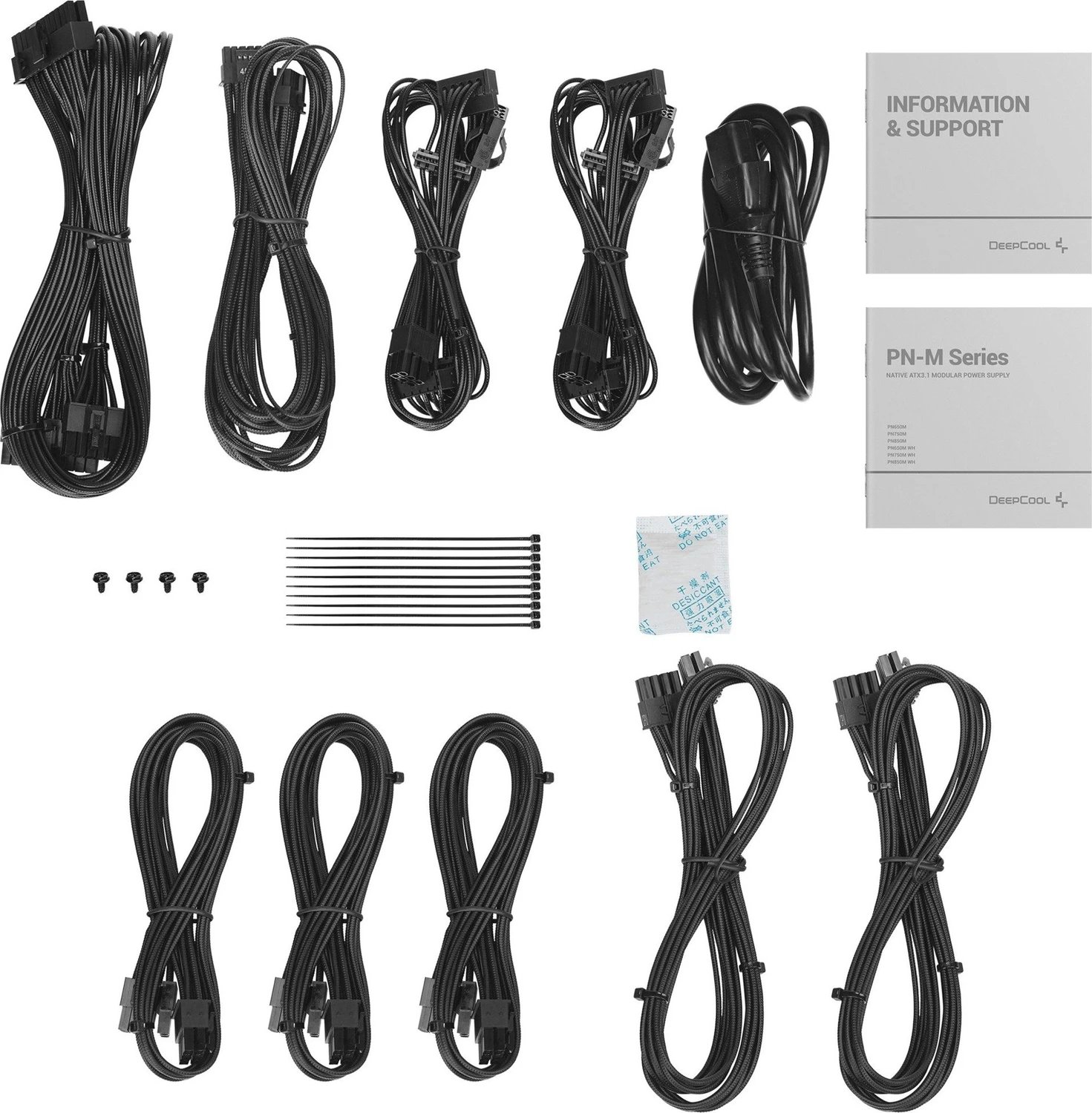 DeepCool GamerStorm PN-M Series PN650M ürün görseli 2
