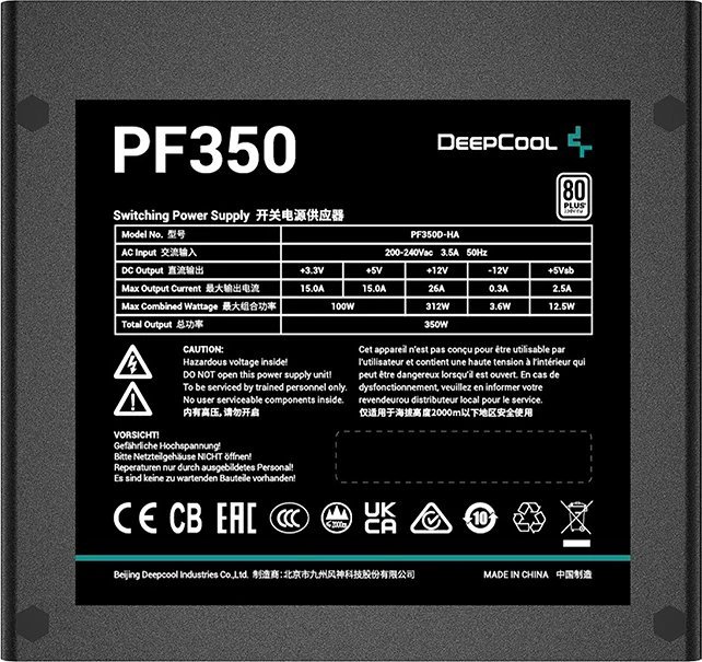 DeepCool PF Series PF350 product image 2