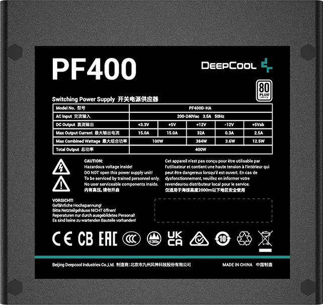 DeepCool PF Series PF400 ürün görseli 2
