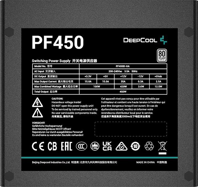 DeepCool PF Series PF450 product image 2