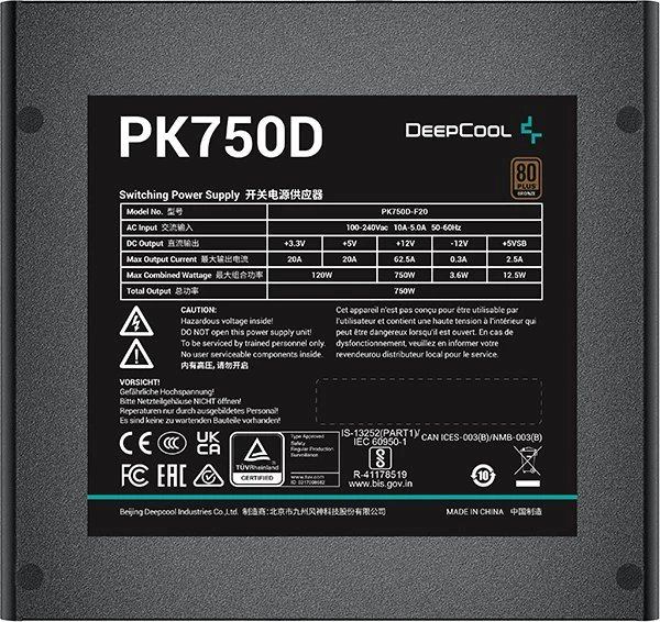 DeepCool PK Series PK750D ürün görseli 2