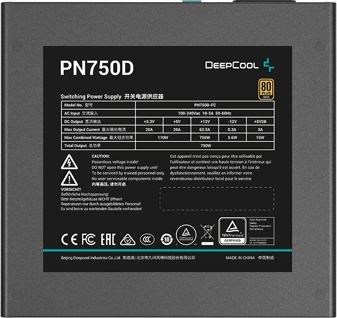 DeepCool PN-D Series PN750D ürün görseli 2