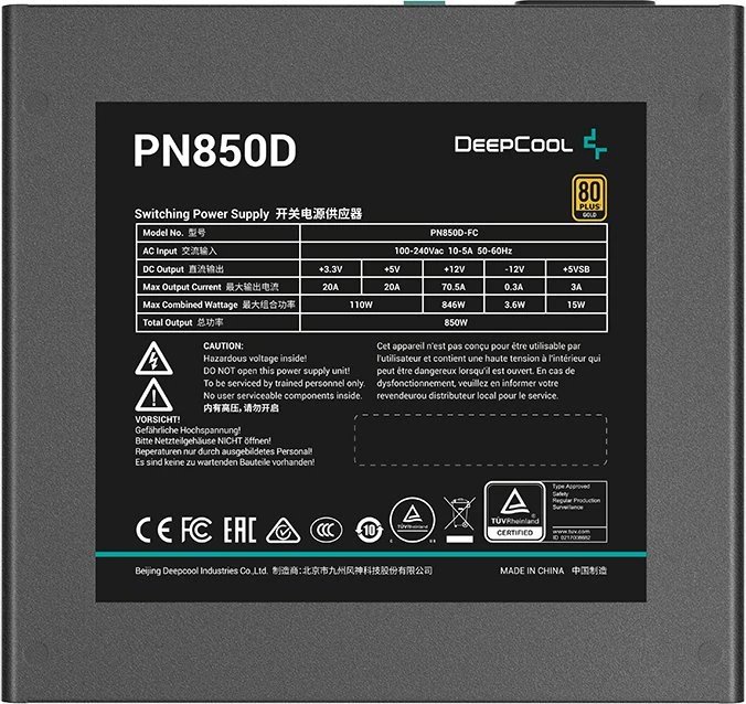DeepCool PN-D Series PN850D ürün görseli 2