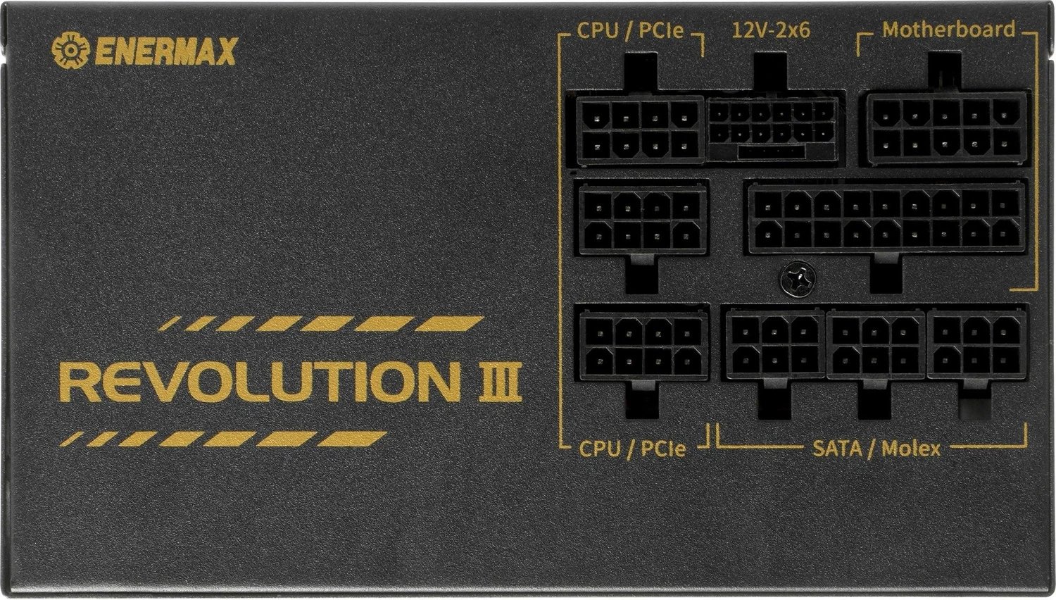 Enermax REVOLUTION III product image 2
