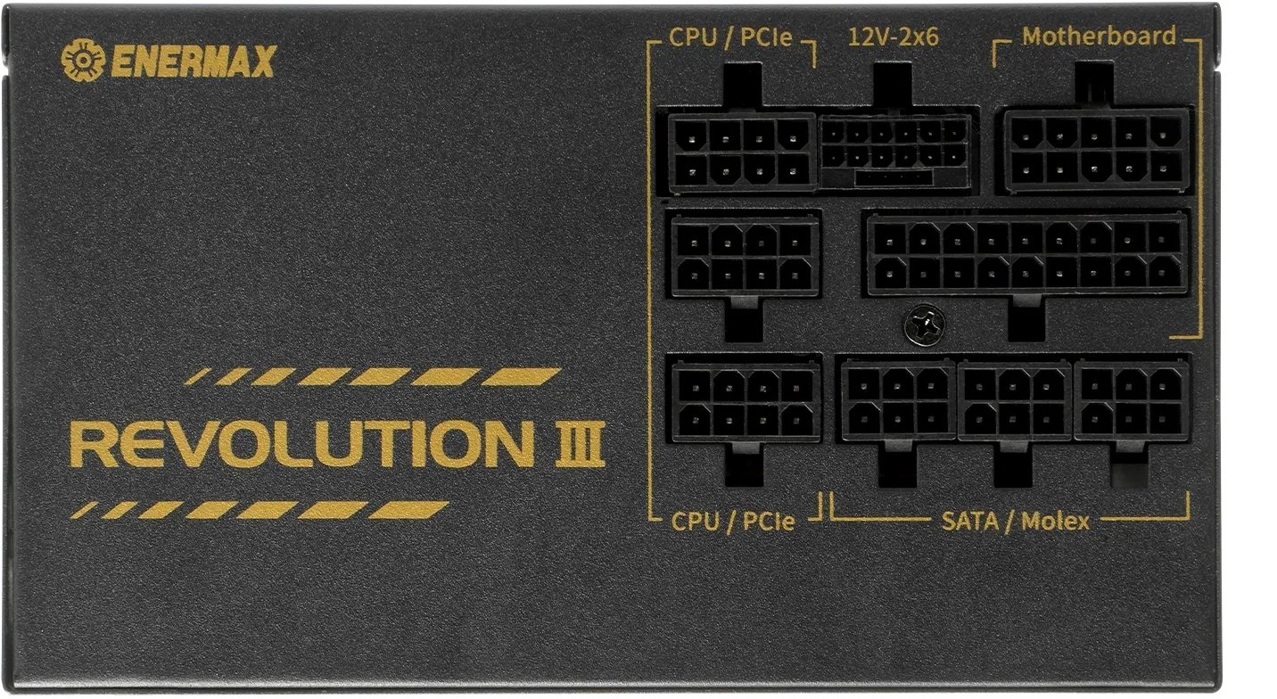 Enermax REVOLUTION III ürün görseli 3