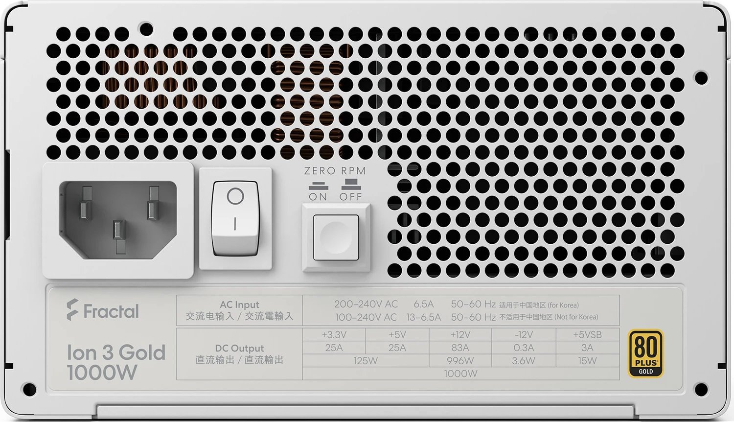 Fractal Design Ion 3 Gold ürün görseli 2