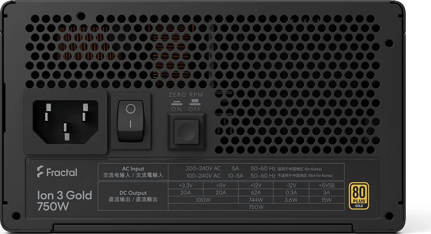 Fractal Design Ion 3 Gold product image 2