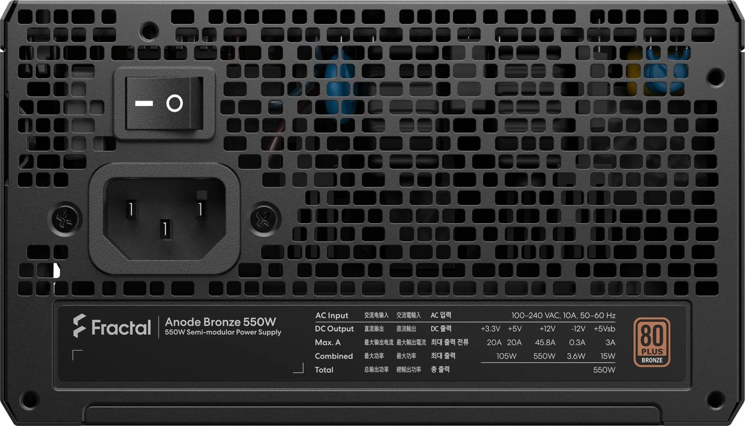 Fractal Design Anode Bronze ürün görseli 2