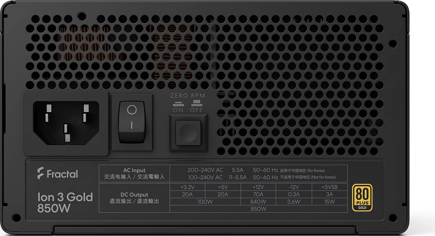 Fractal Design Ion 3 Gold product image 3