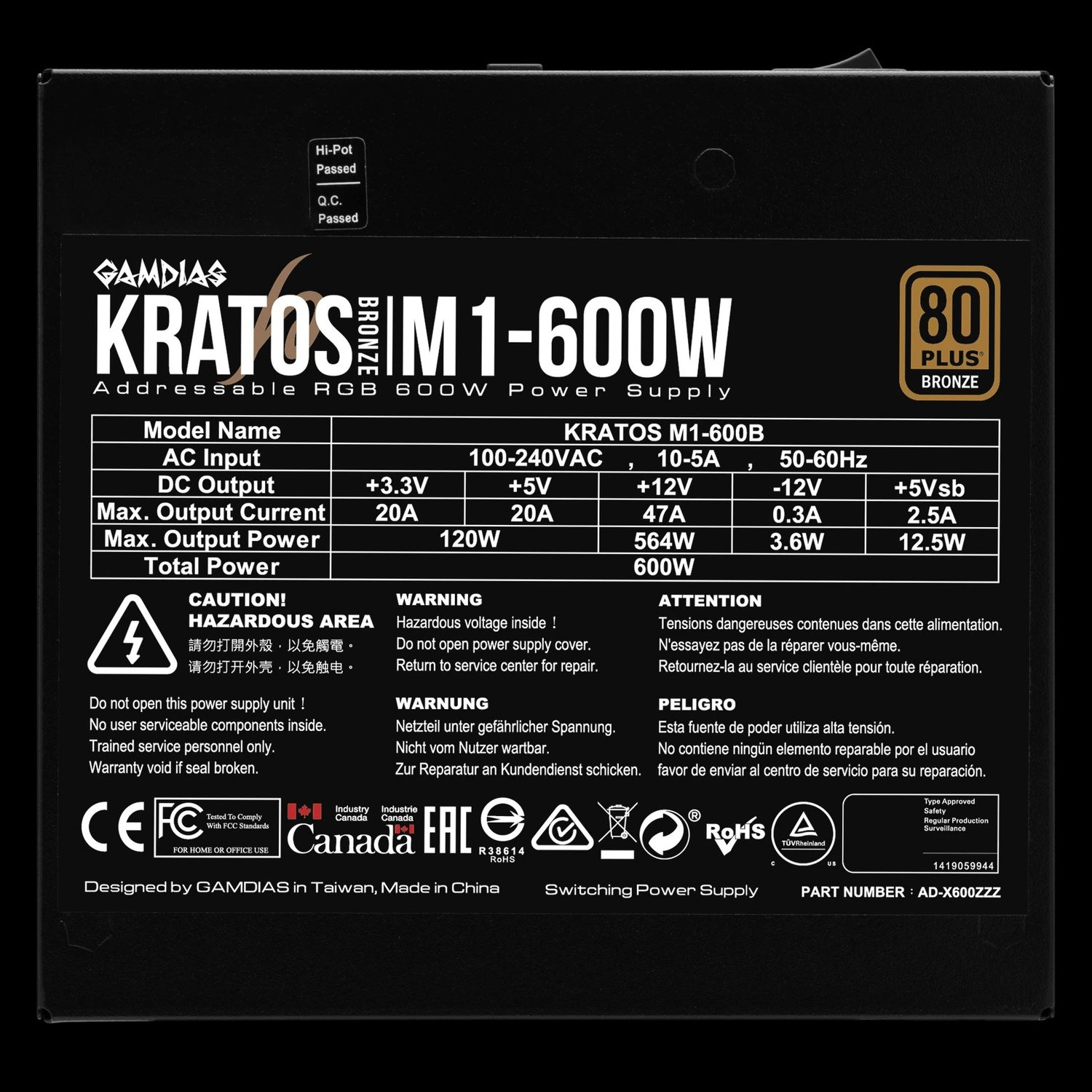 Gamdias Kratos Bronze M1-600B ürün görseli 2
