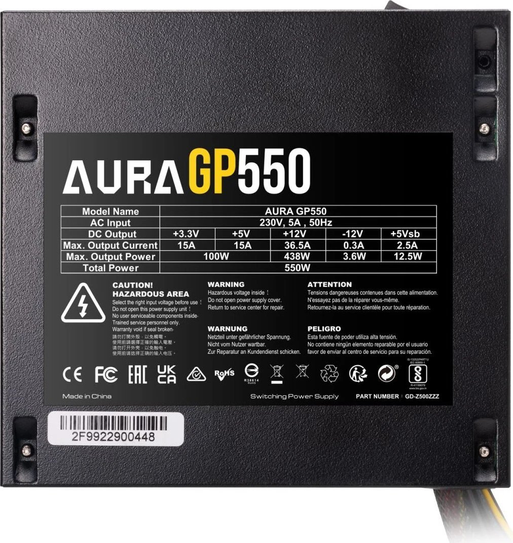 Gamdias Aura GP550 product image 2