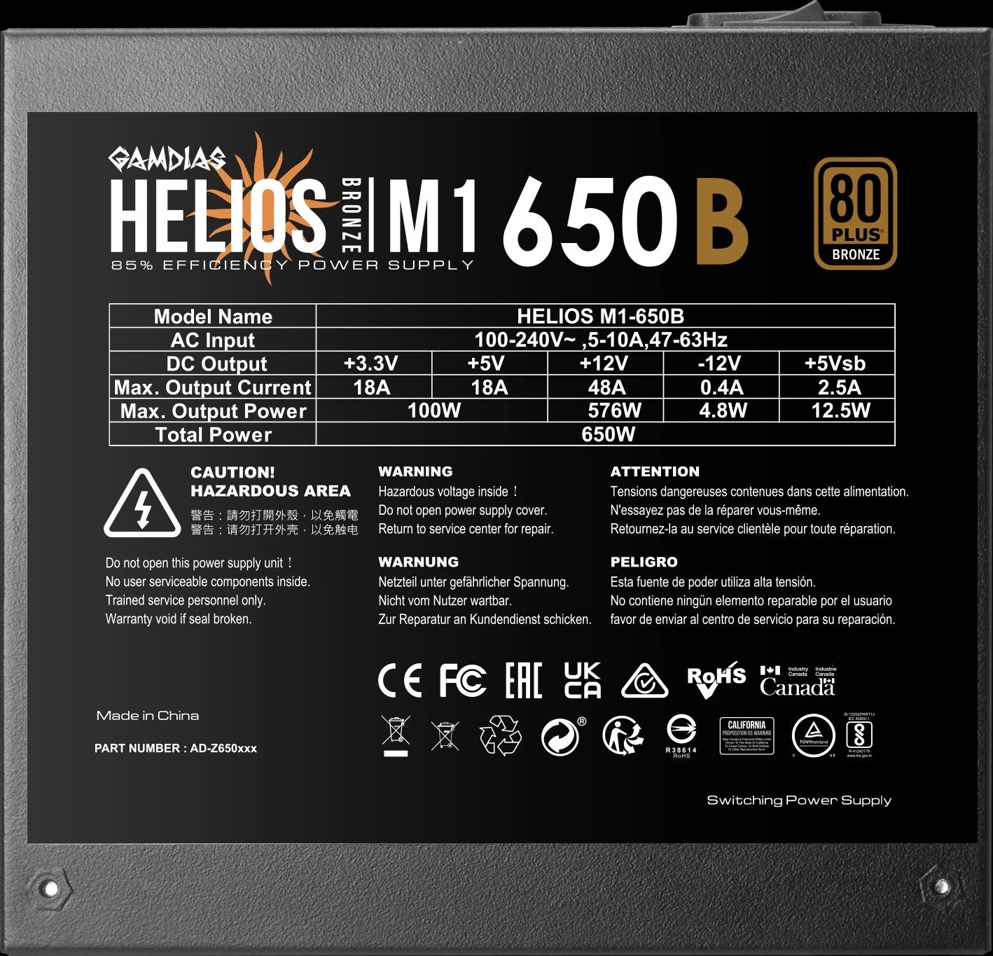 Gamdias Helios Bronze M1-650B ürün görseli 2