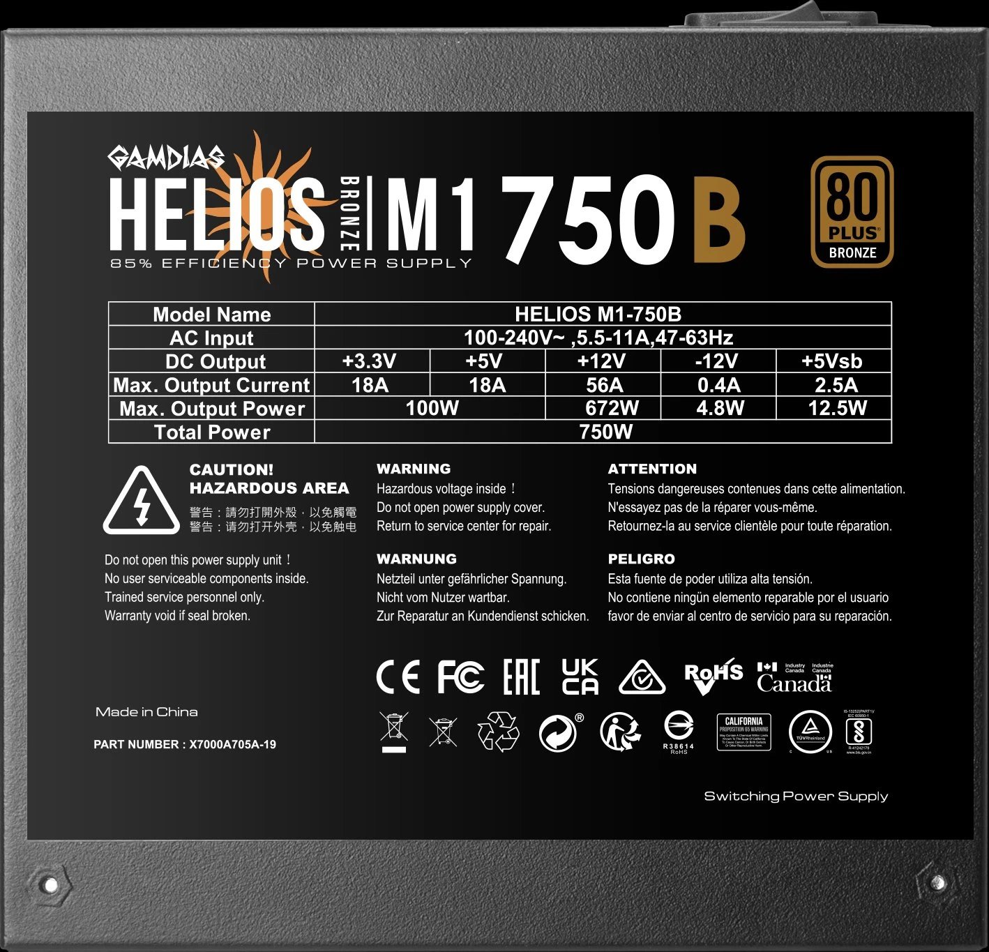 Gamdias Helios Bronze M1-750B ürün görseli 2