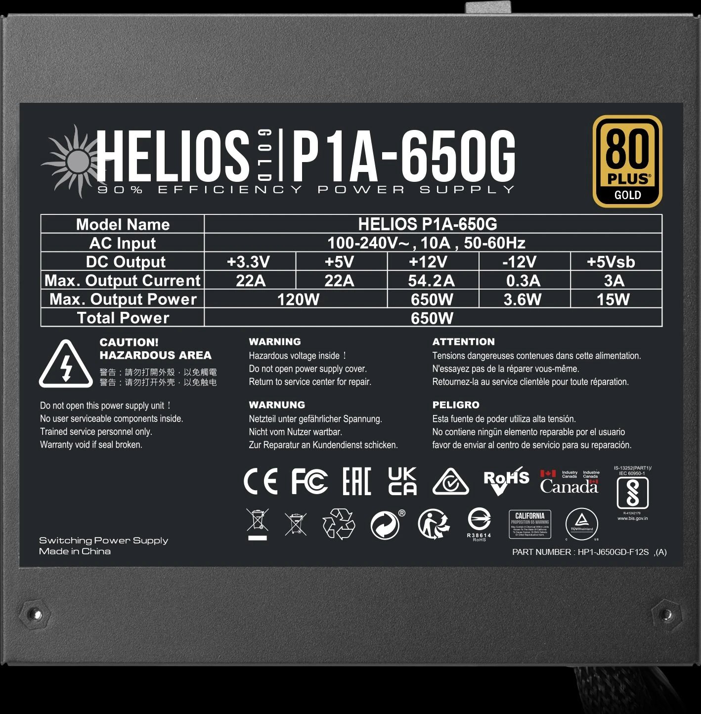 Gamdias Helios Gold P1A-650G product image 2