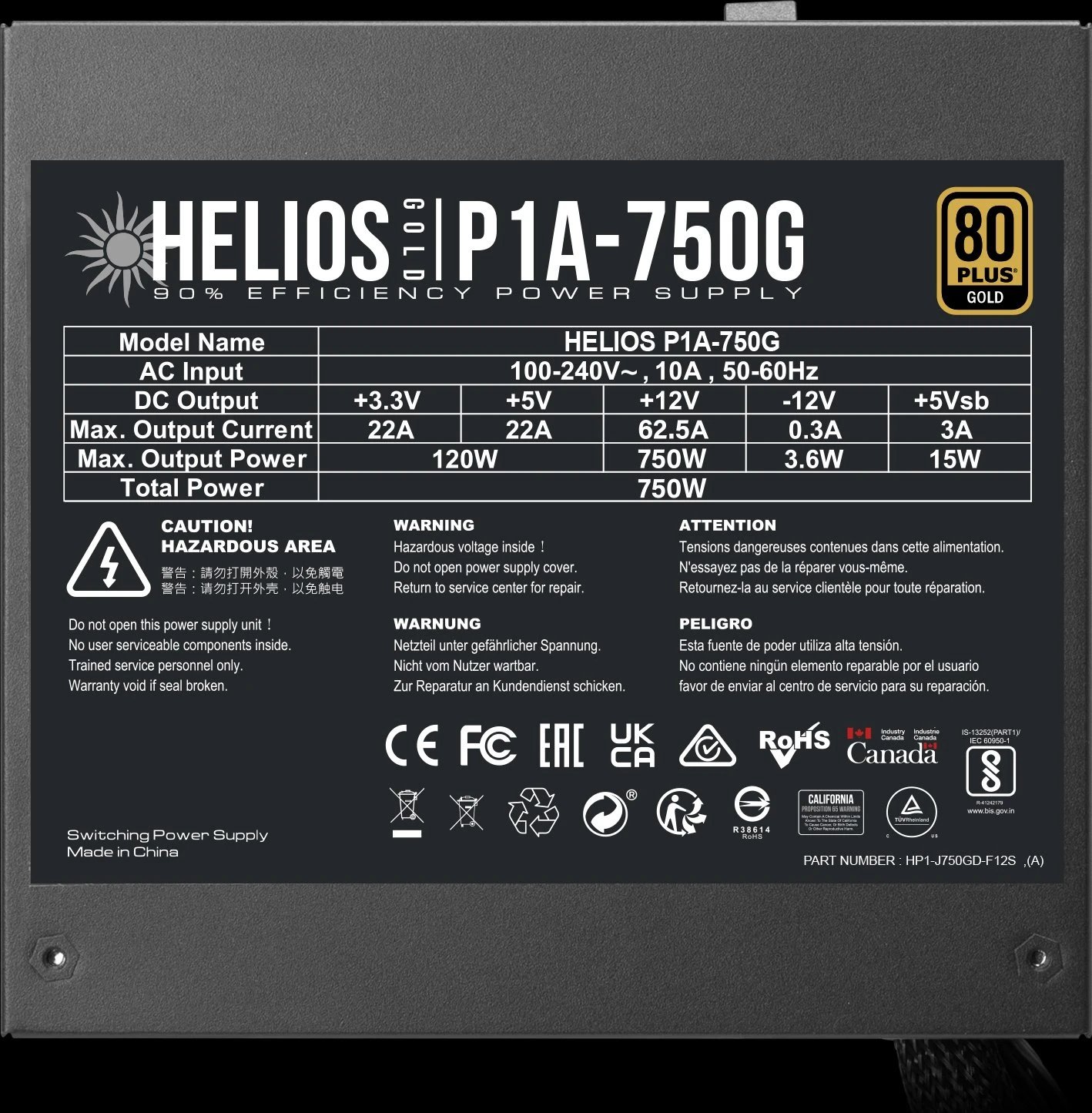 Gamdias Helios Gold P1A-750G ürün görseli 2