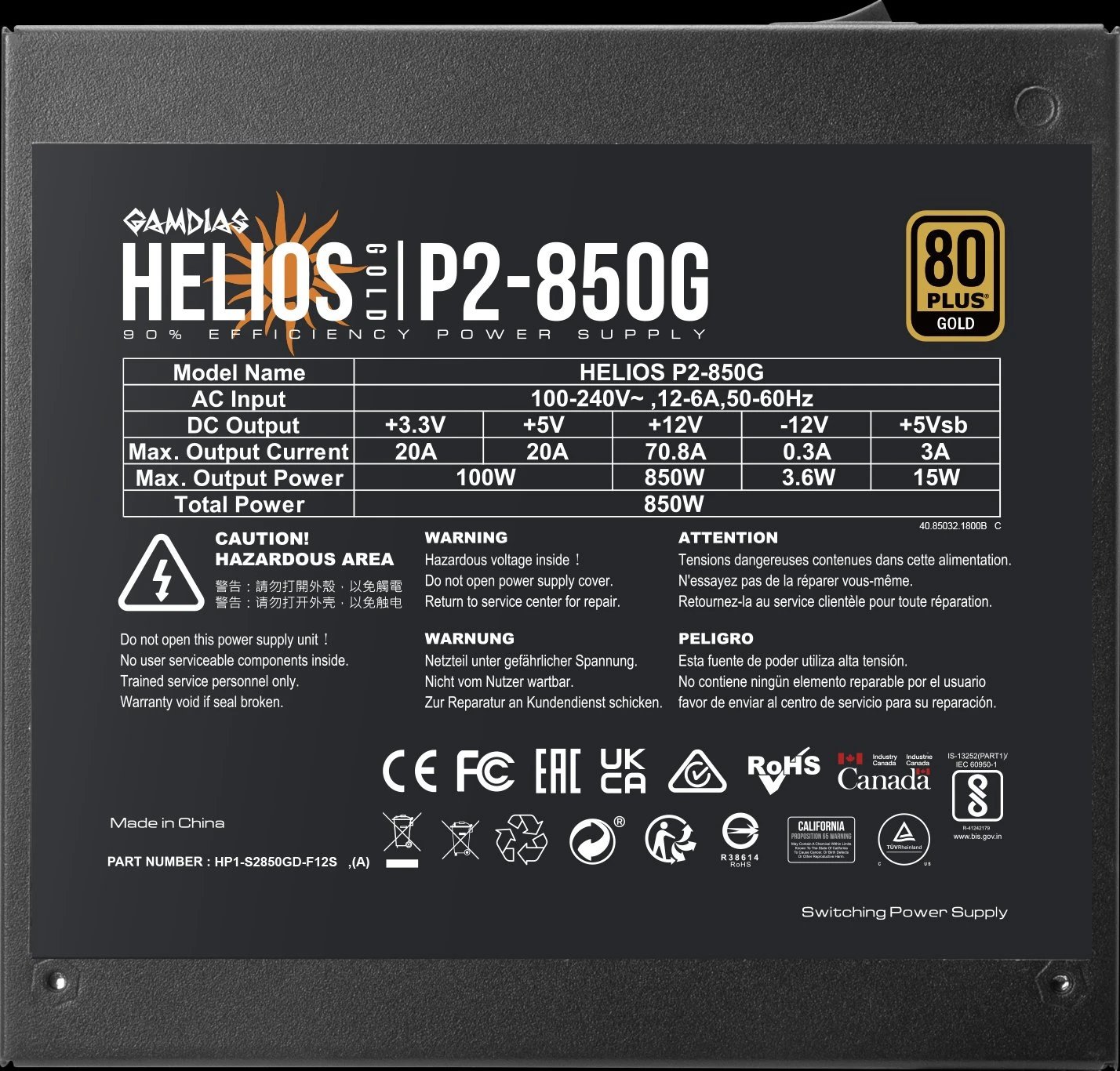 Gamdias Helios Gold P2-850G ürün görseli 2
