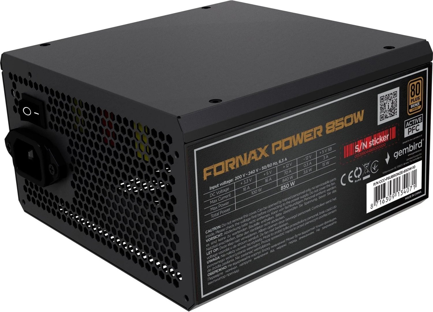 Gembird Fornax Power ürün görseli 3