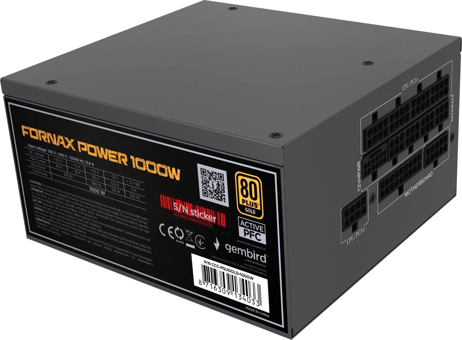 Gembird Fornax Power Gold product image