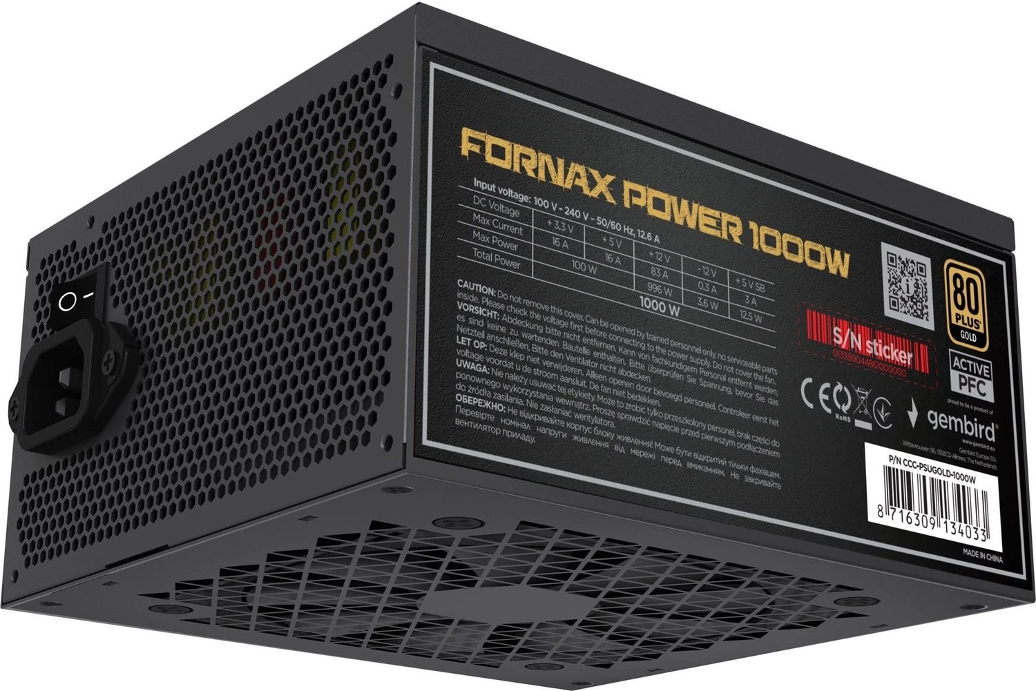 Gembird Fornax Power Gold product image 3