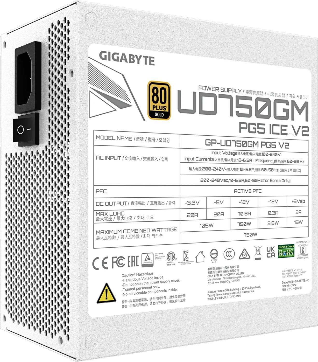 Gigabyte UD750GM PG5 V2 ICE product image 2