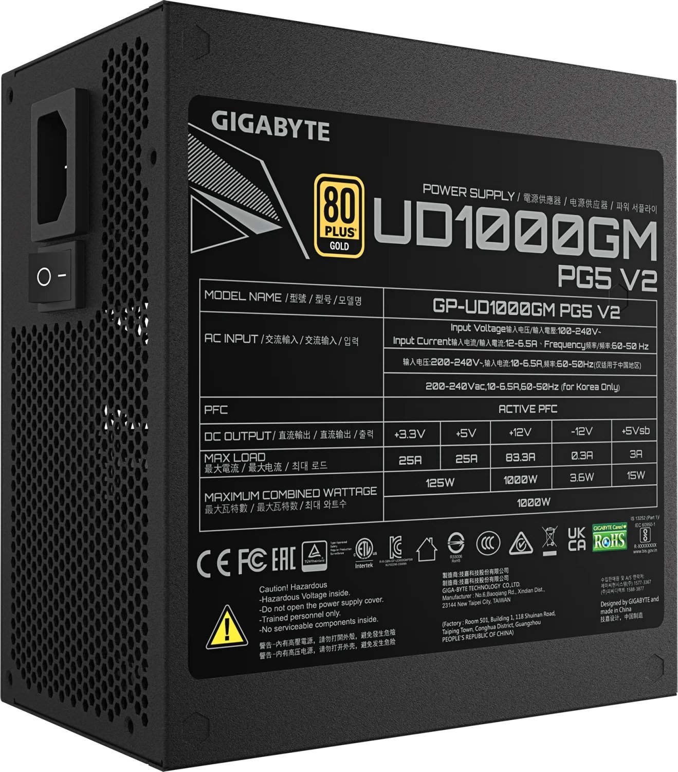 Gigabyte UD1000GM PG5 V2 ürün görseli 2