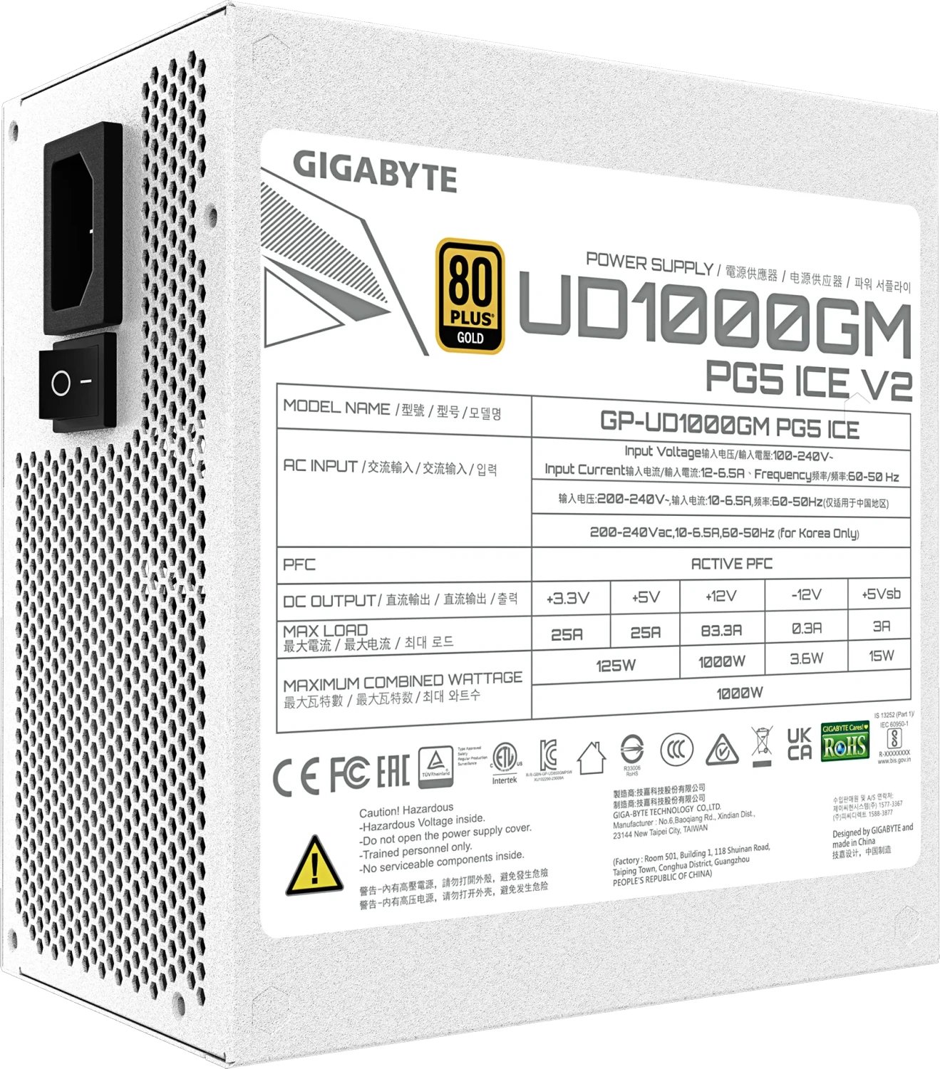 Gigabyte UD1000GM PG5 V2 ICE ürün görseli 2