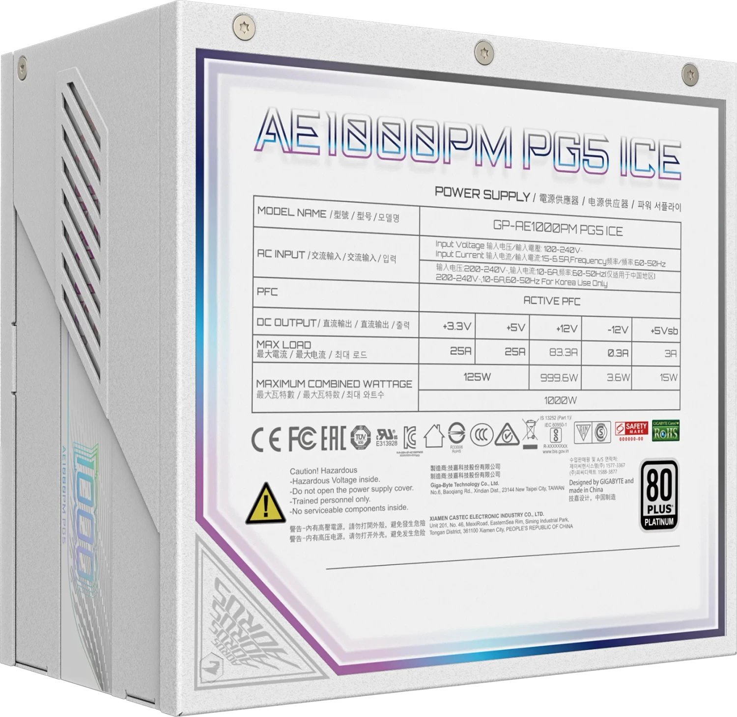 Gigabyte AORUS Elite Platinum P1000W ICE product image 3