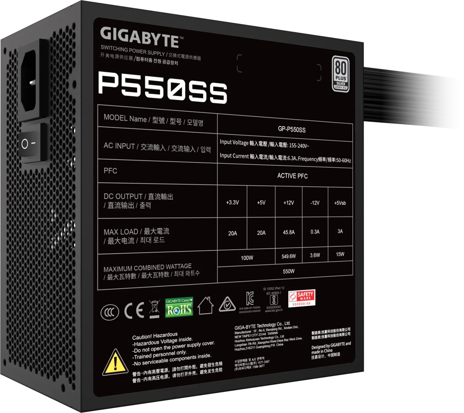 Gigabyte P550SS ürün görseli 2
