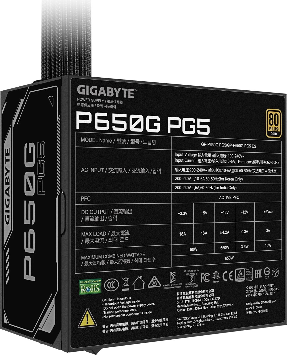 Gigabyte P650G PG5 product image 2