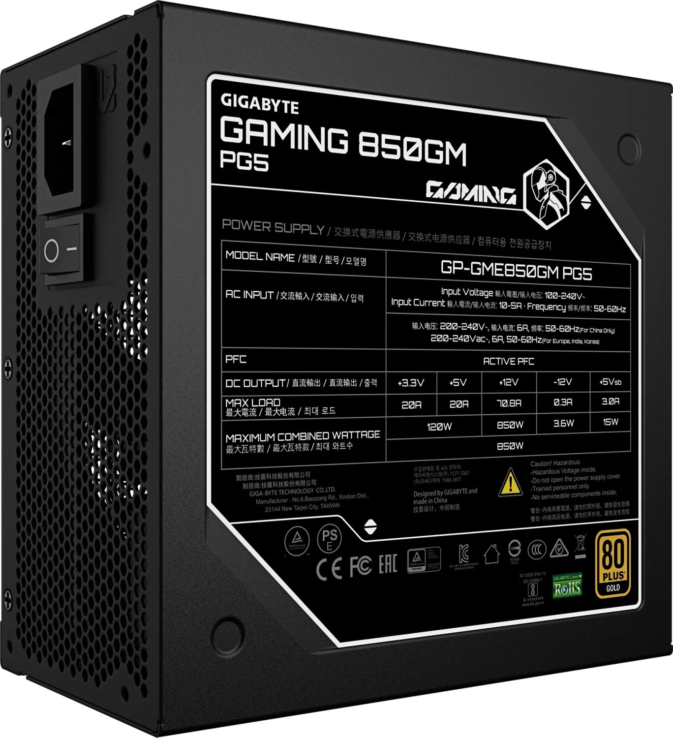 Gigabyte Gaming 850GM PG5 product image 3