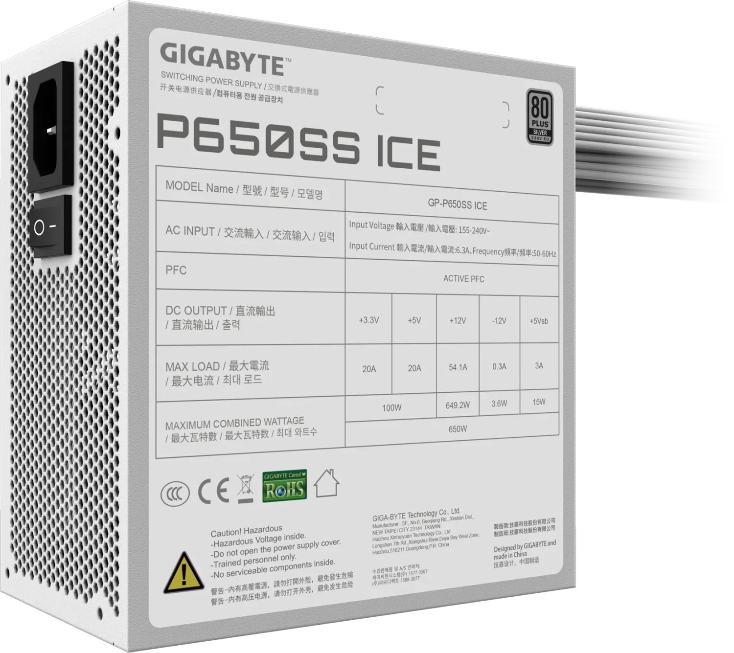 Gigabyte P650SS ICE ürün görseli 2