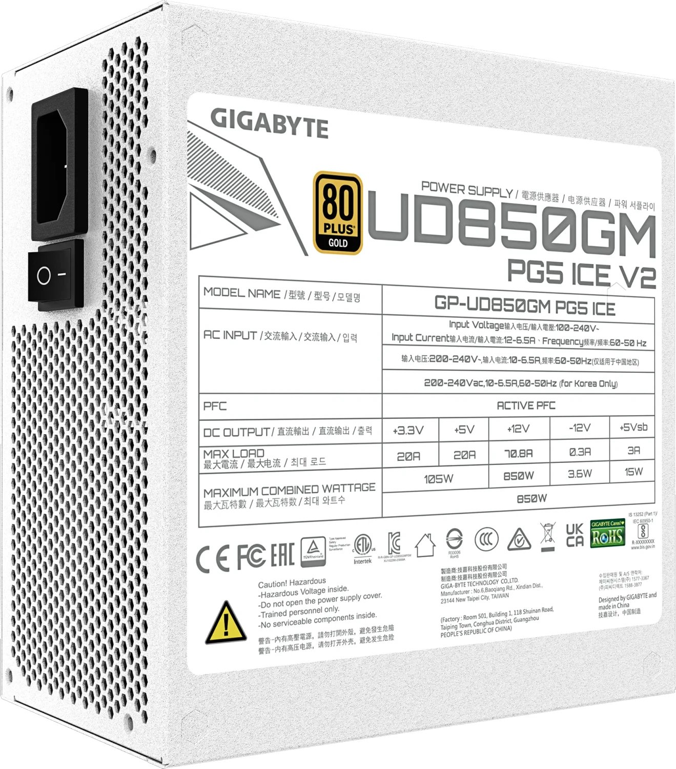 Gigabyte UD850GM PG5 V2 ICE ürün görseli 2