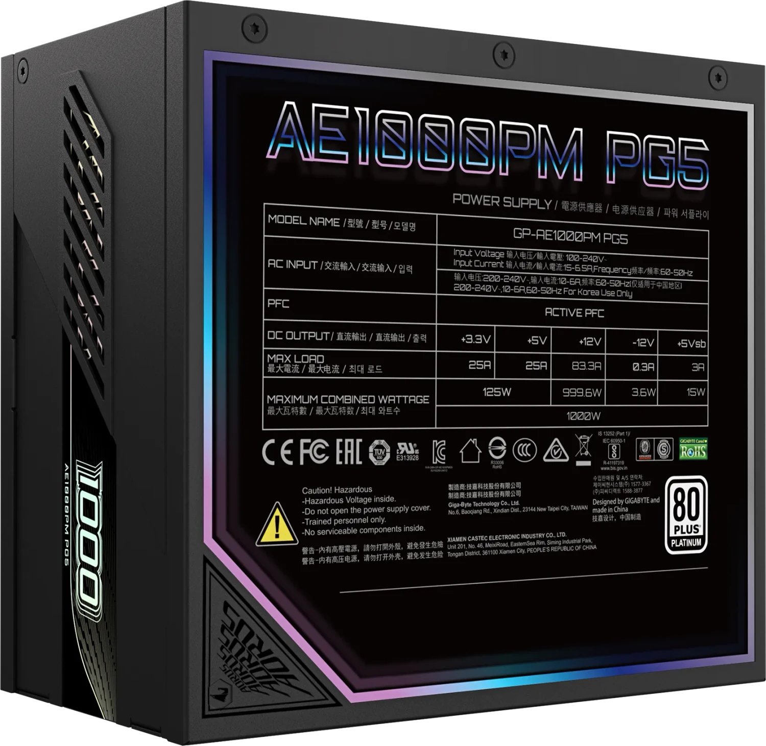 Gigabyte AORUS Elite Platinum P1000W ürün görseli 4