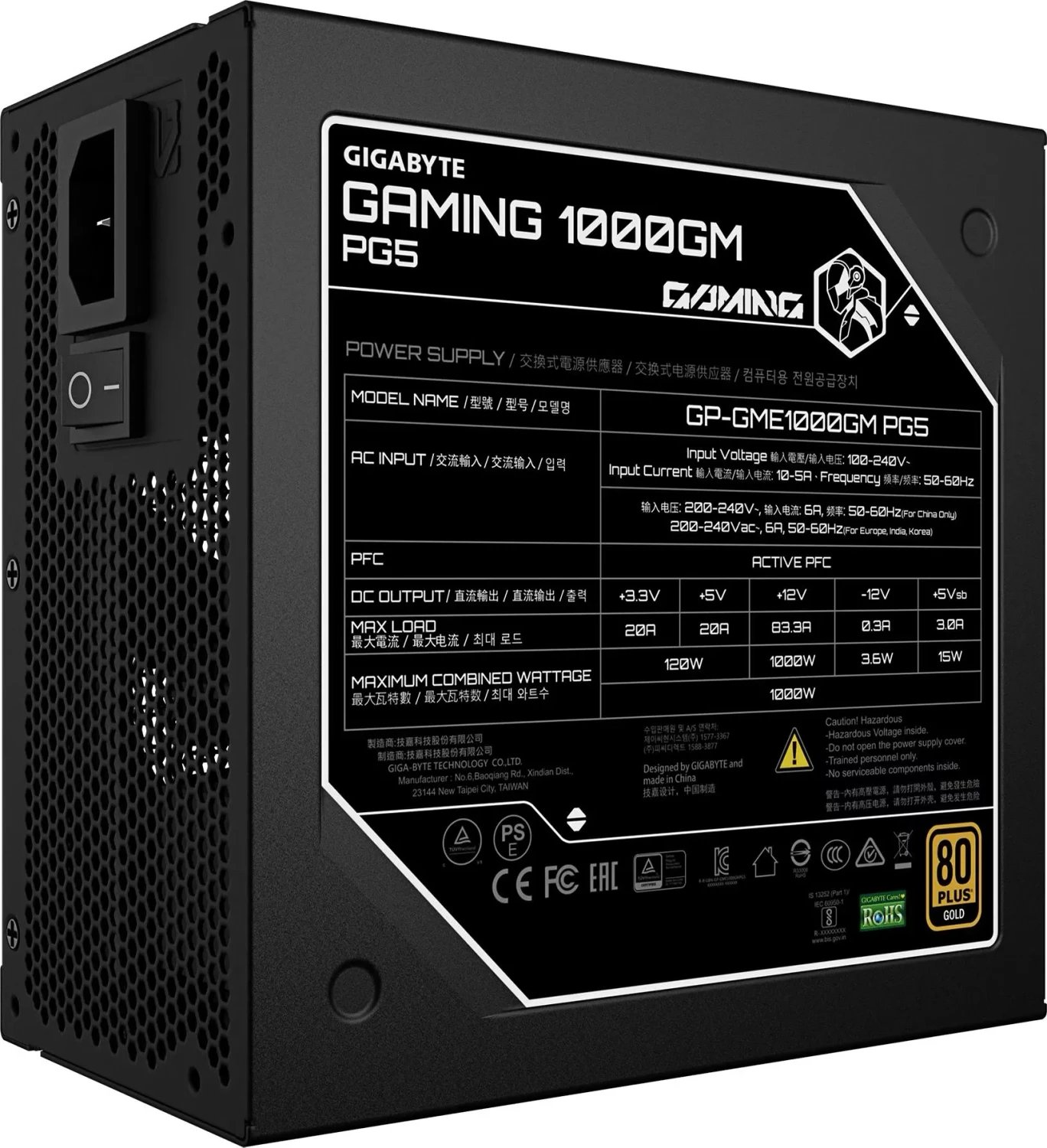 Gigabyte Gaming 1000GM PG5 product image 4