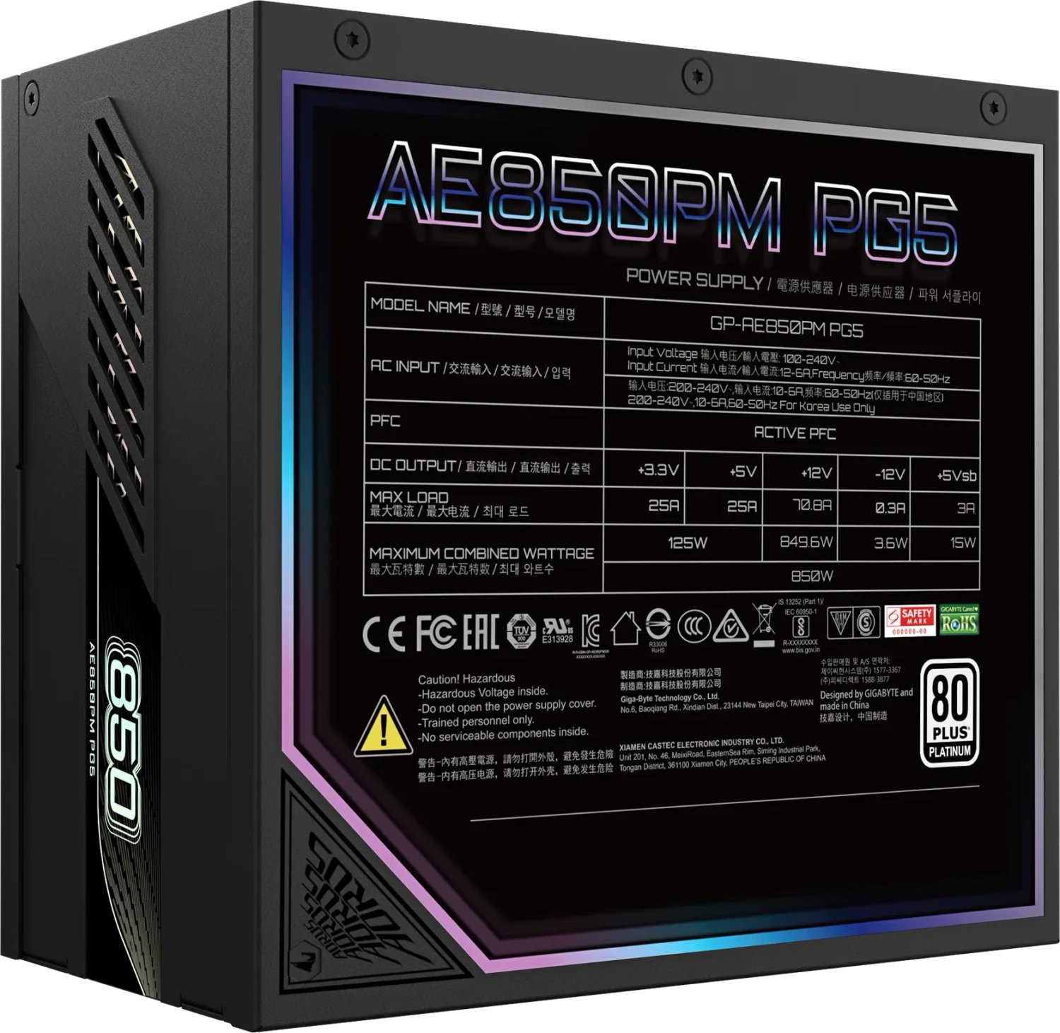 Gigabyte AORUS Elite Platinum P850W product image 4