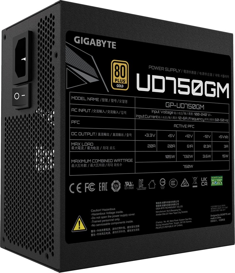 Gigabyte UD750GM ürün görseli 2