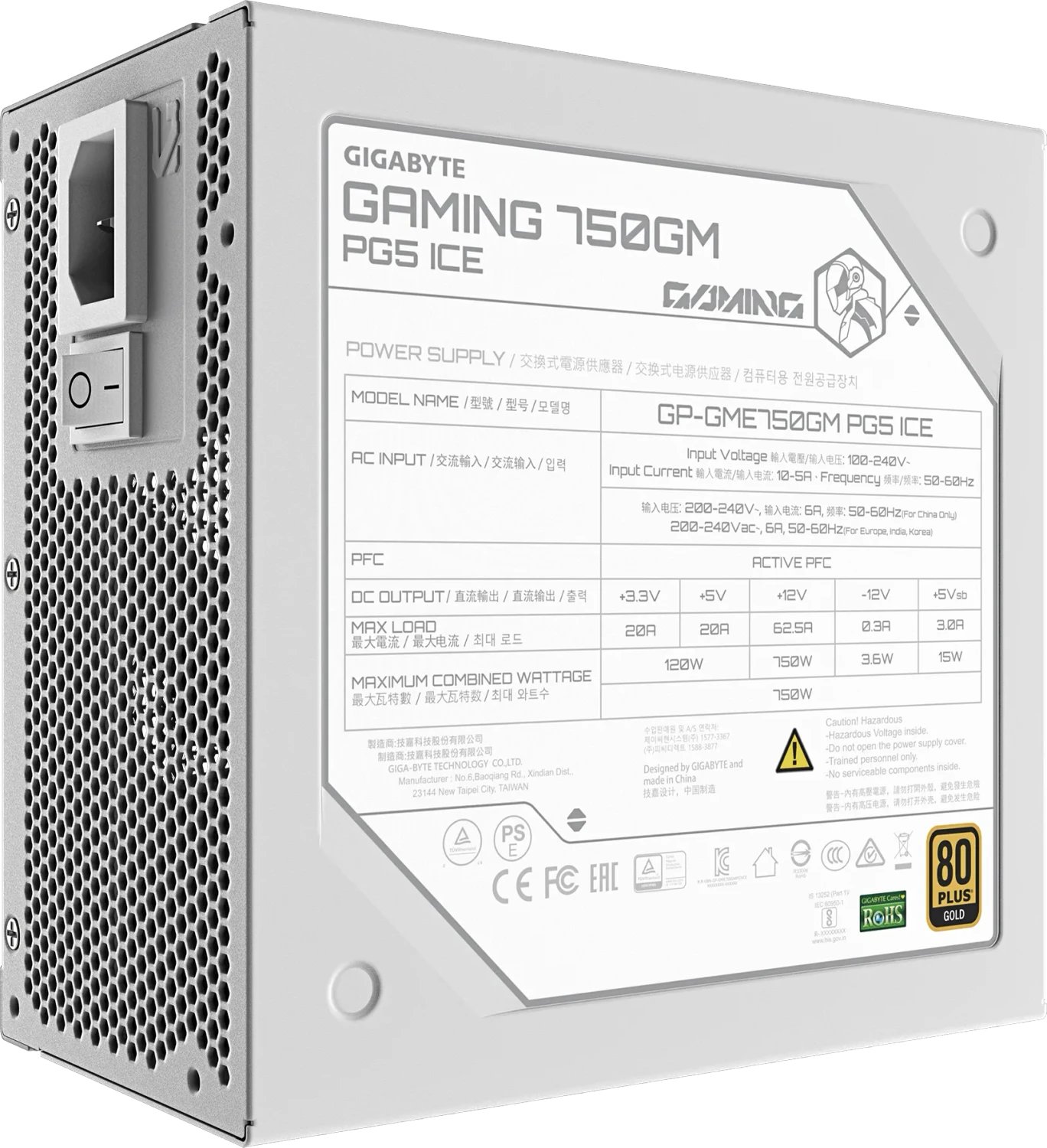 Gigabyte Gaming 750GM PG5 ICE product image 4