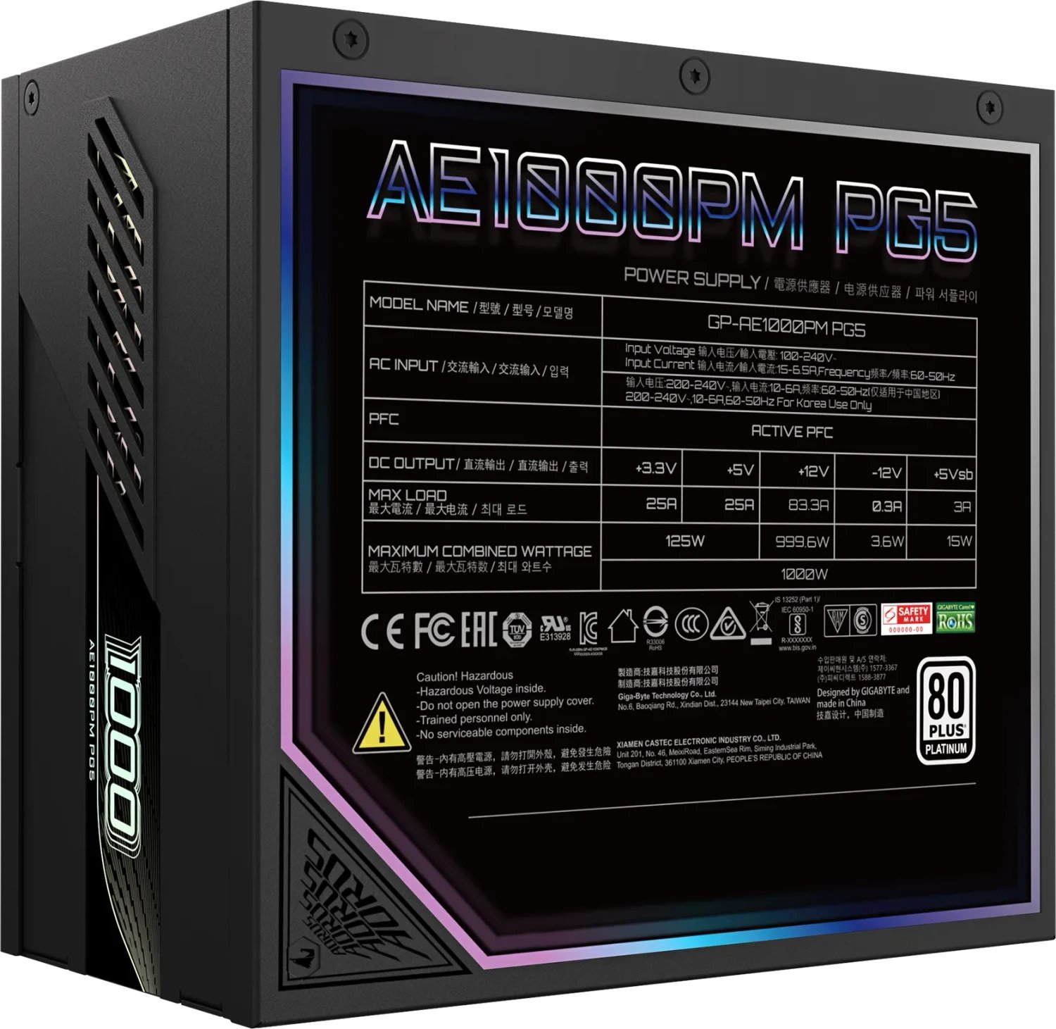 Gigabyte AORUS Elite Platinum P1000W product image 4