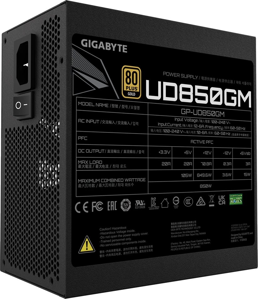 Gigabyte UD850GM ürün görseli 2